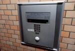 オートロック　ライオンズプラザお茶の水