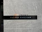 建物名 VELAOS HAKUSAN