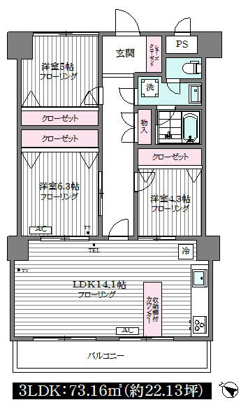 マンション小石川台間取り図