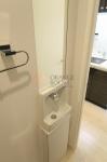 ミライズレジデンシャル九段　トイレ手洗い