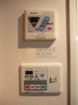 パレステュディオ本郷東大前　設備