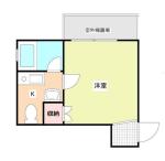 ハウスシャイニー