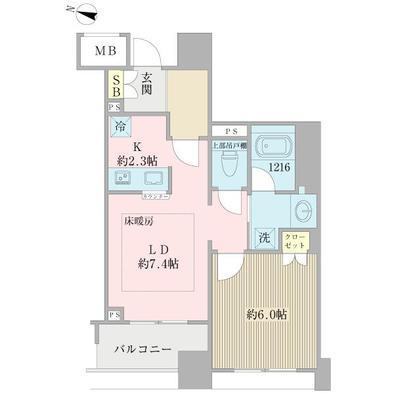 アトラス白山ホワイトヒルズ間取り図