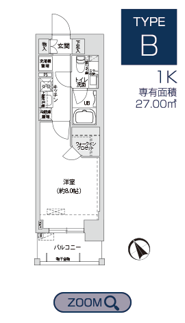 ブランシエスタ駒込間取り図