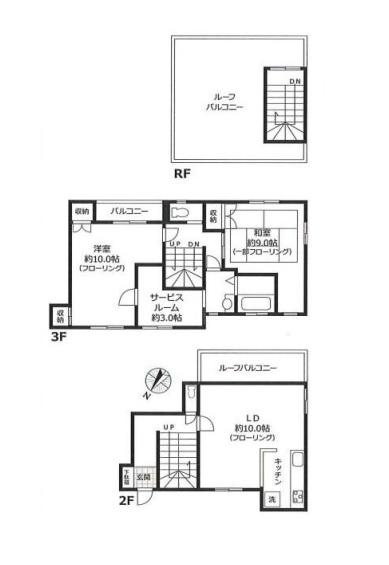村越家マンション間取り図