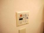 リヴィエール神楽坂　設備