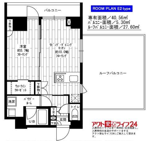 ステージファースト東大前間取り図