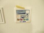 設備　シーネクス本駒込