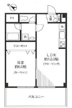 中銀小石川マンシオン間取り図