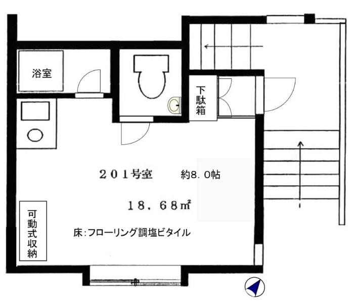 SAIGA HOUSE Ⅰ間取り図