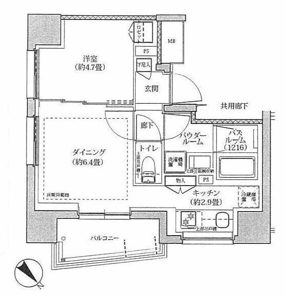 シティハウス文京茗荷谷間取り図