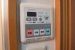 グローリアスⅢ　設備