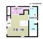 Elegance Villa（エレガンス・ヴィラ）