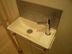 シャンブル向丘　トイレ内手洗い場