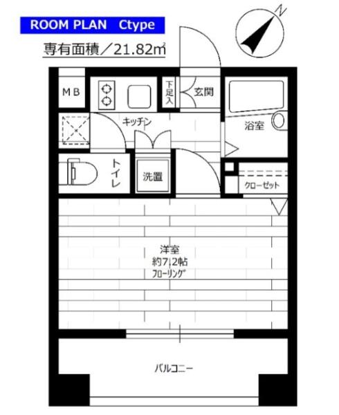 ステージグランデ文京大塚間取り図