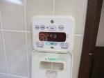設備　コスモ小石川ロイヤルフォルム