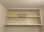 トイレ上部収納　シティ音羽