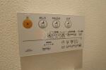設備 レジス音羽の杜