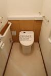 トイレタンクレス　パラシオン本郷