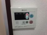 設備　ロアール新大塚