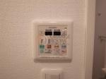 浴室乾燥　プラウドフラット神楽坂II