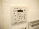 浴室乾燥機能　アビタシオン神楽坂