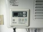 給湯機　メゾン・ド・ネージュ