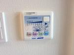 浴室乾燥機能　シーネクス本駒込