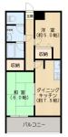 タイセイマンション