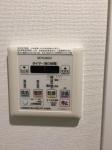 設備　Kukai Terrace 茗荷谷