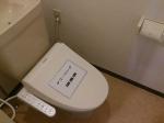 トイレ　ビューハイツ土屋