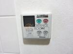 設備　ライオンズマンション小石川シティ