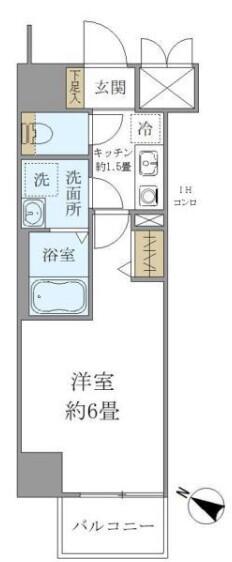 シエル白山A館間取り図