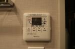 その他設備　クレヴィア御茶ノ水