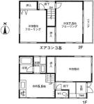 大塚２丁目戸建