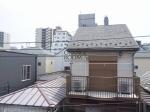 眺望　光和コーポ