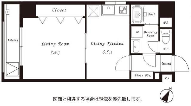 音羽ブリックス間取り図