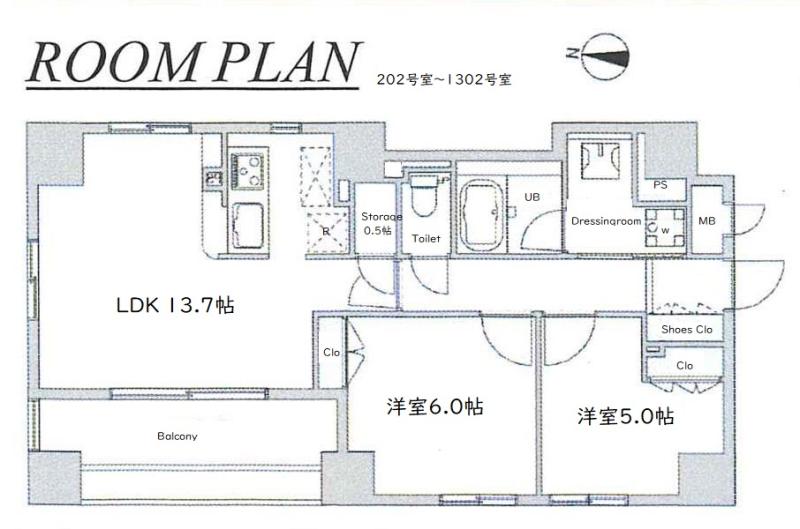 スカイグランデ白山間取り図