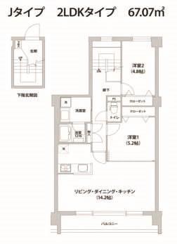 テラス護国寺間取り図