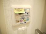 設備　リエス小石川