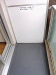 バルコニー　ビューネ茗荷谷