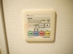 設備　エルアージュ小石川A棟