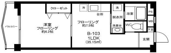 西片町アパートメント 103号室 間取り図