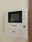1LDK　西片町アパートメント　その他設備