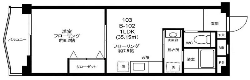 西片町アパートメント 103号室 間取り図