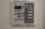 浴室乾燥機　レーヴマニフィック本郷