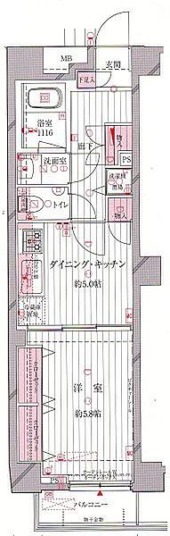 ランドステージ白山間取り図