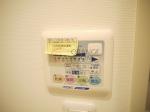 設備　リエス小石川