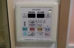 浴室乾燥機　カーサグランデ本郷