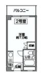 エルスタンザ小石川
